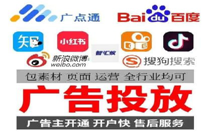 百度推广技巧：实战案例分析