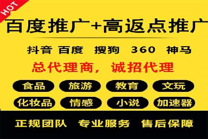 代理开户服务：如何助力企业高效运营？
