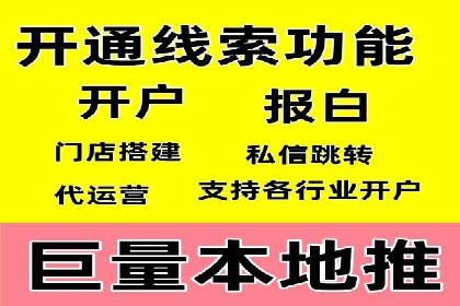 百度推广优化实战经验总结